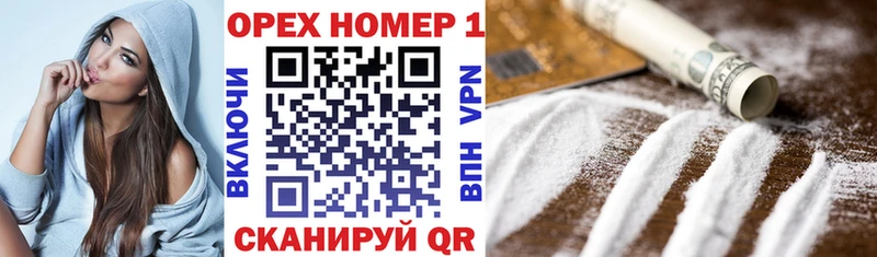 COCAIN Columbia  закладка  Ртищево 