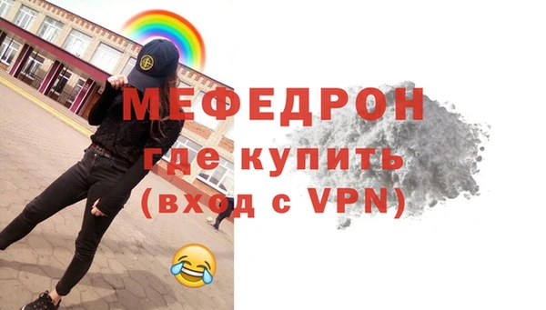 дистиллят марихуана Переславль-Залесский