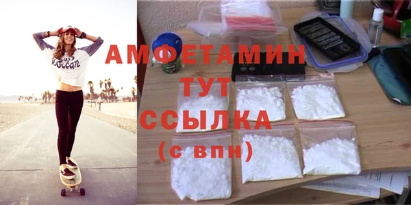 марки lsd Пестово