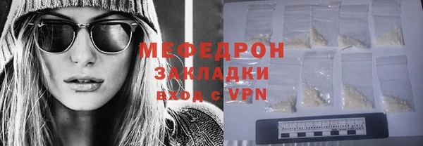 марки lsd Пестово