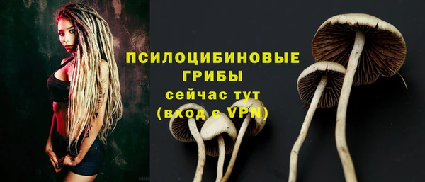 мефедрон мука Пересвет