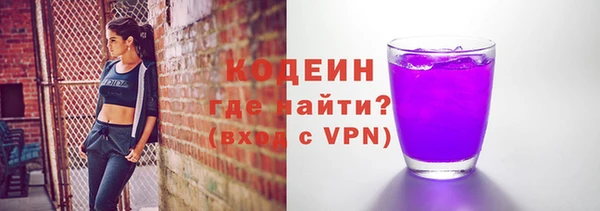 PSILOCYBIN Остров