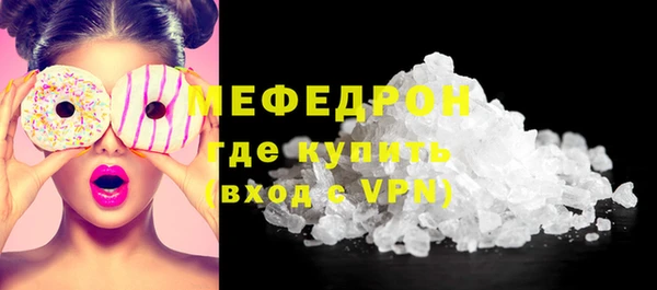 марки lsd Пестово