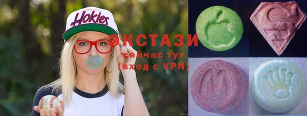 марки lsd Пестово