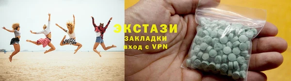 мефедрон мука Пересвет