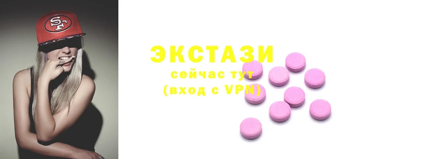 дистиллят марихуана Переславль-Залесский