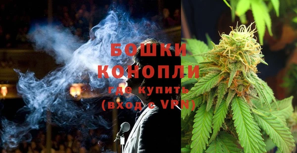 марки lsd Пестово