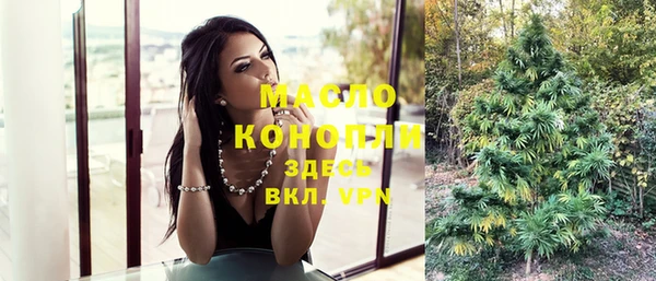 марки lsd Пестово