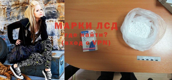 мдпв Яровое