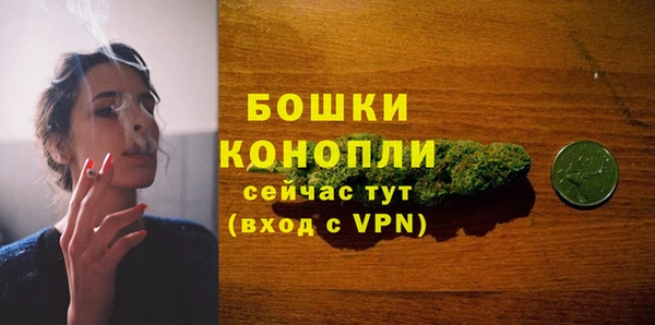 дистиллят марихуана Переславль-Залесский