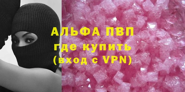 дистиллят марихуана Переславль-Залесский
