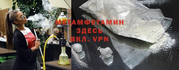 дистиллят марихуана Переславль-Залесский