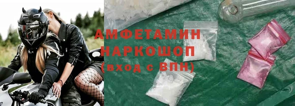 дистиллят марихуана Переславль-Залесский