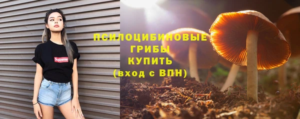 дистиллят марихуана Переславль-Залесский