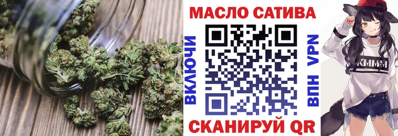 kraken маркетплейс  Ртищево  Дистиллят ТГК Wax 