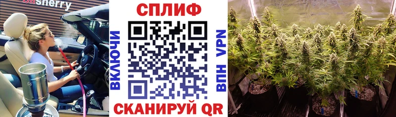 МАРИХУАНА Bruce Banner  как найти закладки  Ртищево 